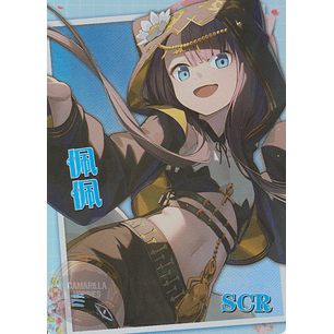 Pepe - NS-5M10-18 - SCR