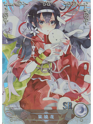 Kyouka Izumi - NS-5M10-01 - SR