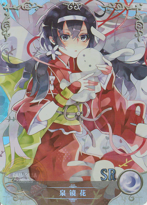 Kyouka Izumi - NS-5M10-01 - SR