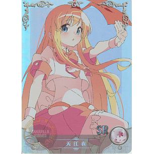 Koromo Amae - NS-5M10-02 - SR