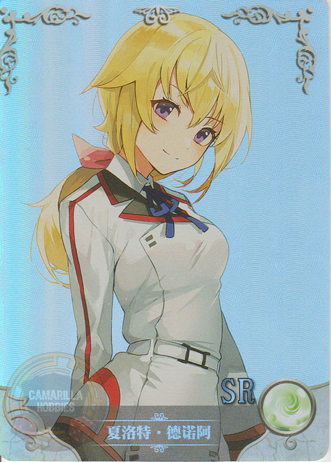 Charlotte Dunois - NS-5M10-03 - SR