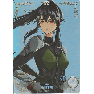 Mina Ashiro - NS-5M10-05 - SR