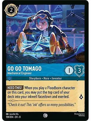 Go Go Tomago - Mechanical Engineer - 159/204 - Common - 8