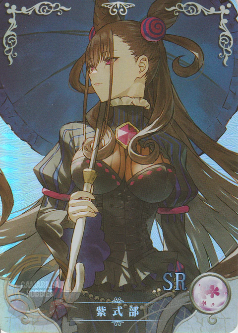 Murasaki Shikibu - NS-5M10-10 - SR