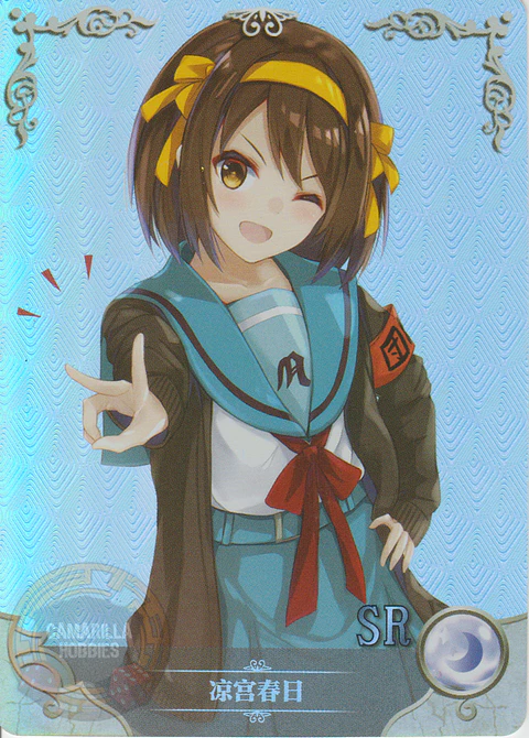 Haruhi Suzumiya - NS-5M10-15 - SR
