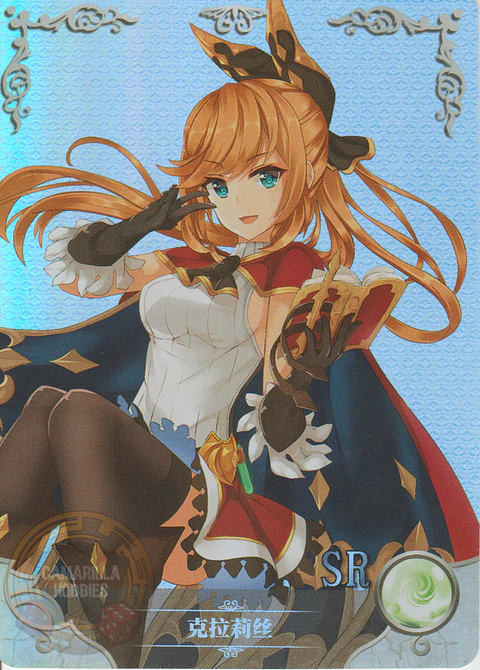 Clarisse - NS-5M10-17 - SR