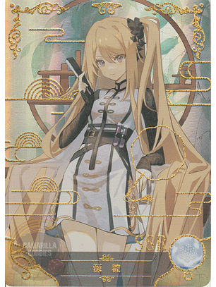 Indigo - NS-5M10-04 - SSR