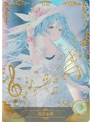 Hatsune Miku - NS-5M10-08 - SSR