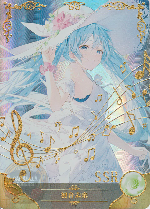 Hatsune Miku - NS-5M10-08 - SSR