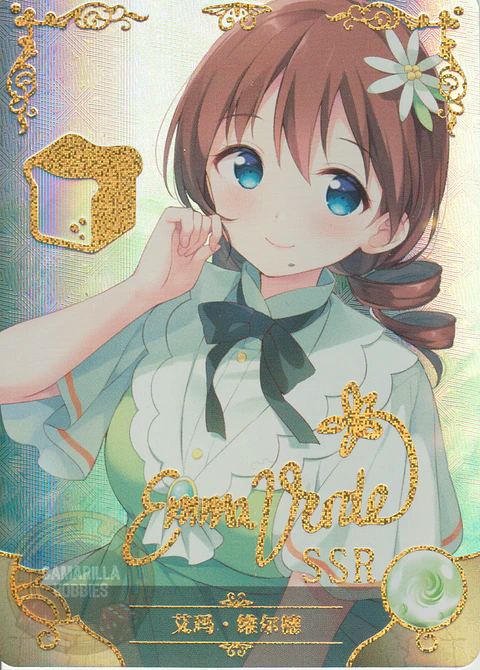 Emma Verde - NS-5M10-11 - SSR