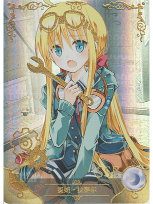 Tita Russell - NS-5M10-24 - SSR