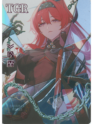 Yinlin - NS-5M10-09 - TGR