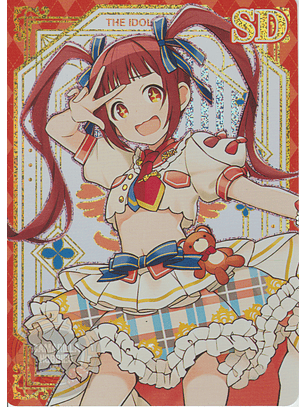 Arisa Matsuda - NS-5M10-06 - SD