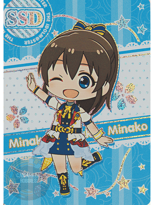 Minako Satake - NS-5M10-02 - SSD
