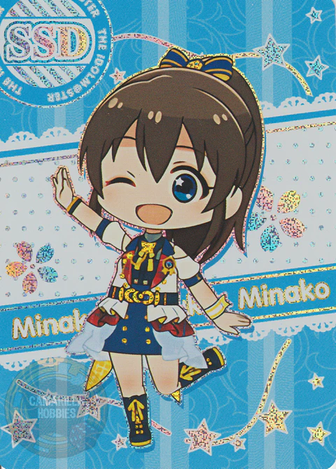Minako Satake - NS-5M10-02 - SSD