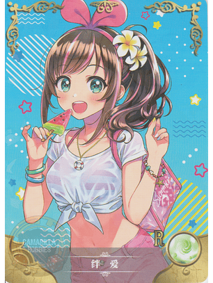 Kizuna AI - NS-2M14-01 - R