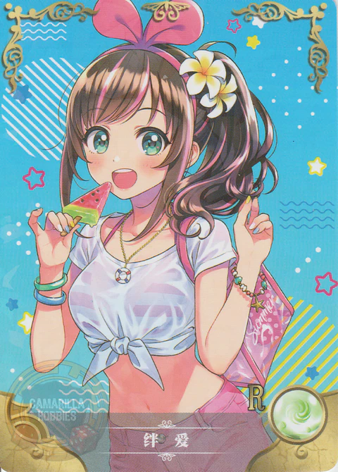 Kizuna AI - NS-2M14-01 - R