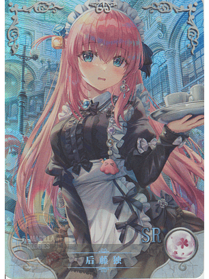 Hitori Gotou - NS-2M13-07 - SR 