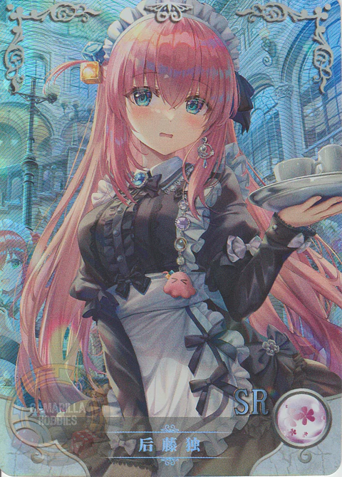 Hitori Gotou - NS-2M13-07 - SR 