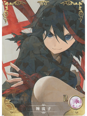 Ryuuko Matoi - NS-2M14-06 - R