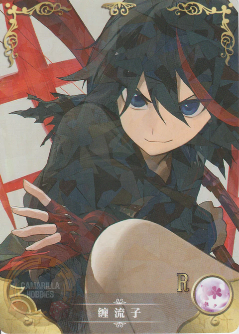Ryuuko Matoi - NS-2M14-06 - R