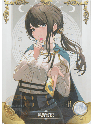 Hiori Kazano - NS-2M14-15 - R