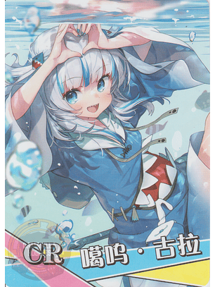 Gawr Gura - NS-2M14-03 - CR