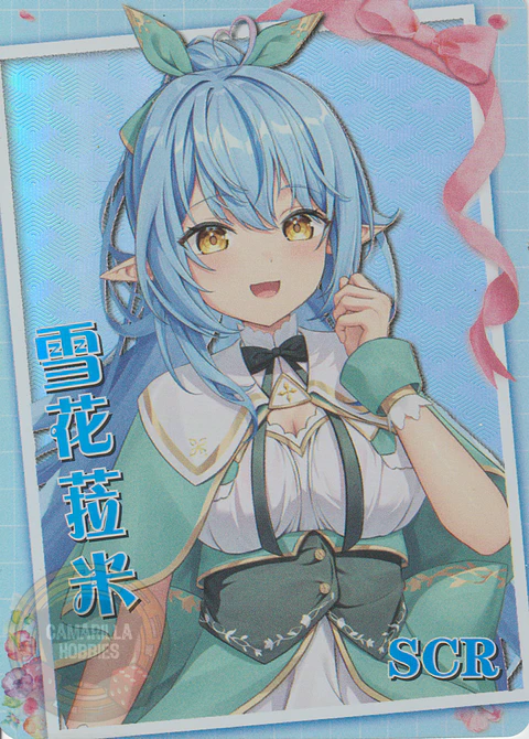 Yukihana Lamy - NS-2M14-09 - SCR