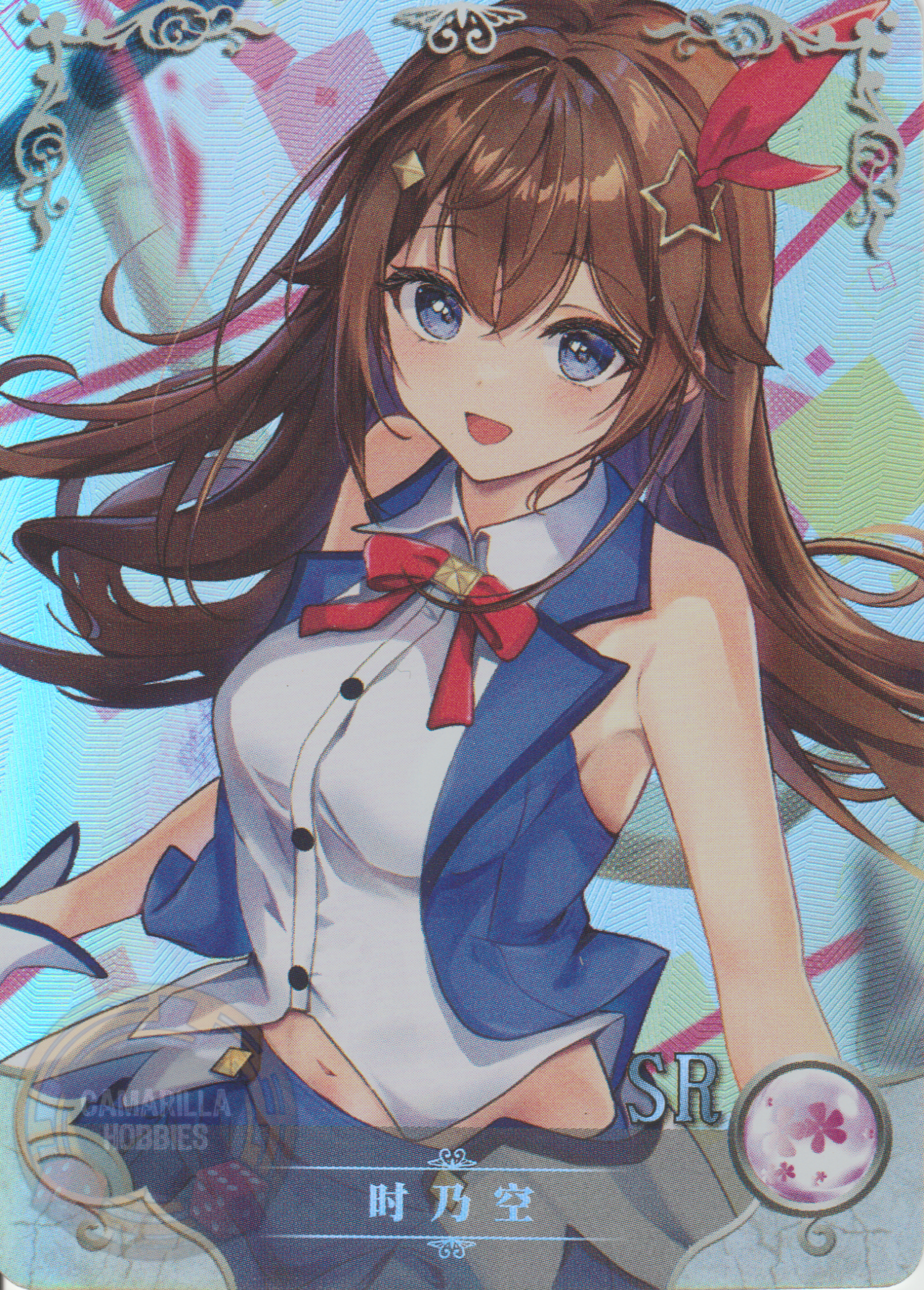 Tokino Sora - NS-2M14-02 - SR 1