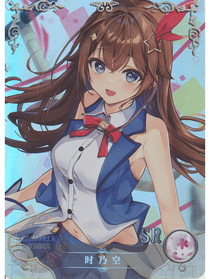 Tokino Sora - NS-2M14-02 - SR