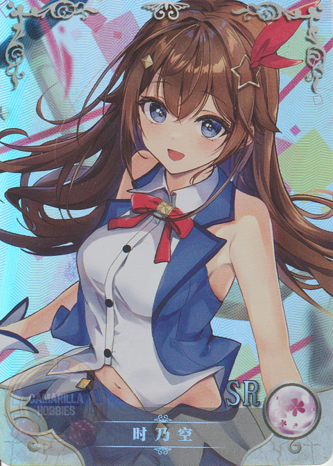 Tokino Sora - NS-2M14-02 - SR