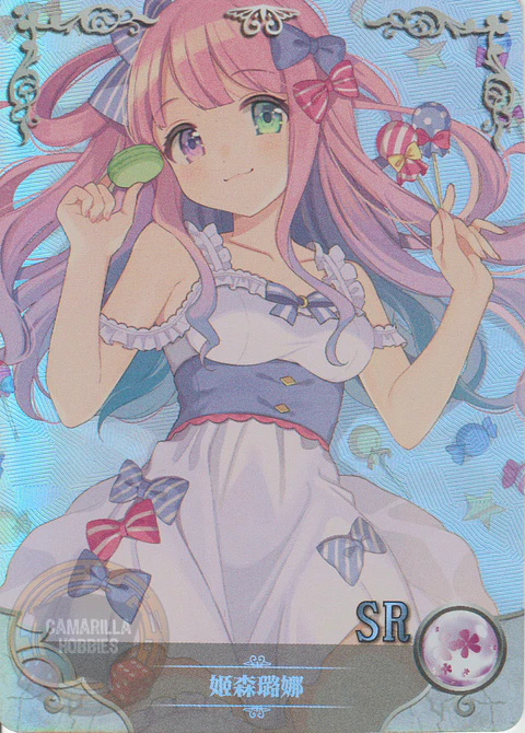 Luna Himemori - NS-2M14-03 - SR