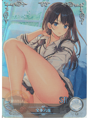 Rikka Takarada - NS-2M14-05 - SR