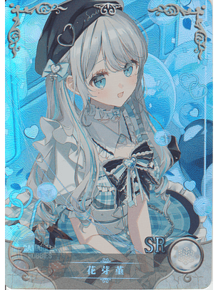 Kaga Sumire - NS-2M14-06 - SR