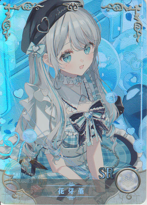 Kaga Sumire - NS-2M14-06 - SR