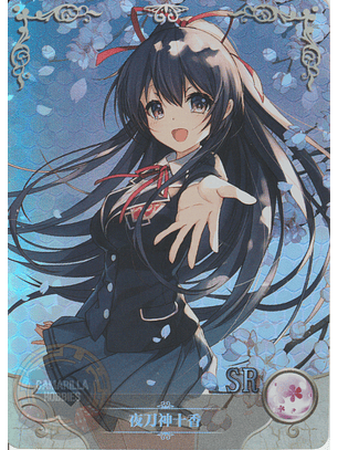 Tohka Yatogami - NS-2M14-17 - SR