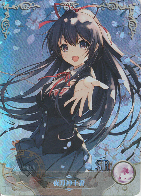 Tohka Yatogami - NS-2M14-17 - SR