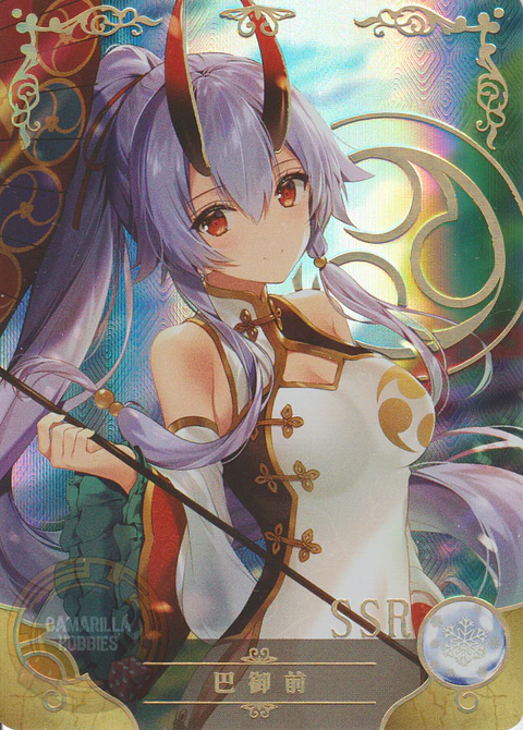 Tomoe Gozen - NS-2M14-02 - SSR