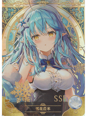 Yukihana Lamy - NS-2M14-05 - SSR