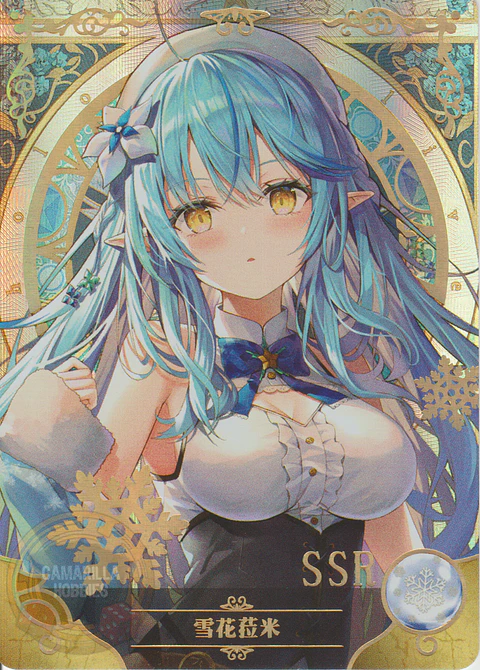 Yukihana Lamy - NS-2M14-05 - SSR