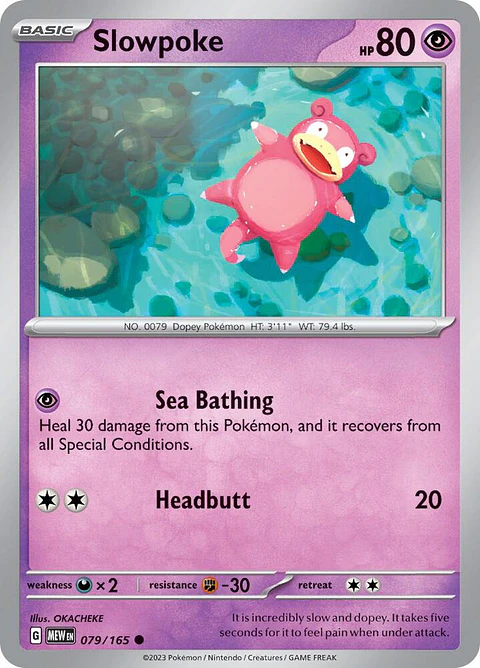 Slowpoke - 079/165 - Common - MEW 