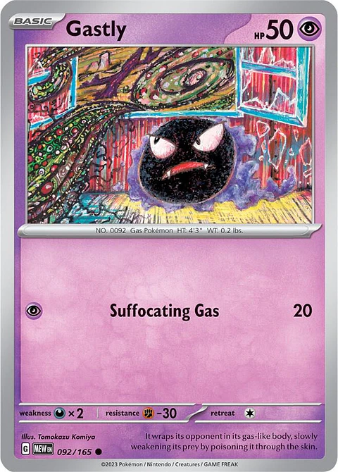 Gastly - 092/165 - Common - MEW 