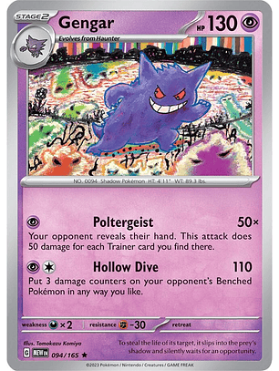 Gengar - 094/165 - Holo Rare - MEW 