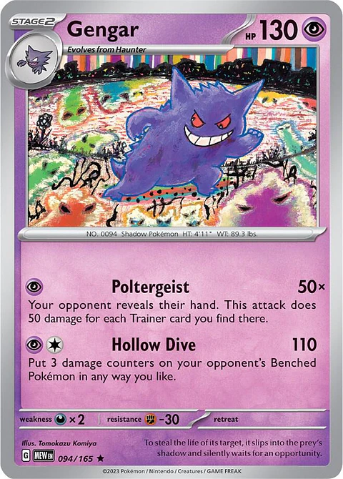 Gengar - 094/165 - Holo Rare - MEW 
