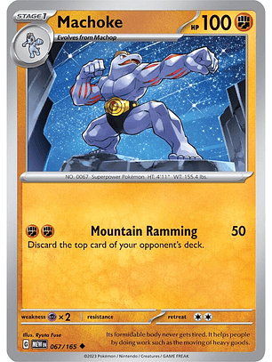 Machoke - 067/165 - Uncommon - MEW 