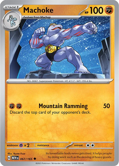 Machoke - 067/165 - Uncommon - MEW 