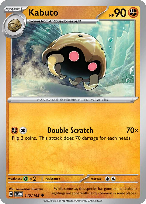 Kabuto - 140/165 - Uncommon - MEW 