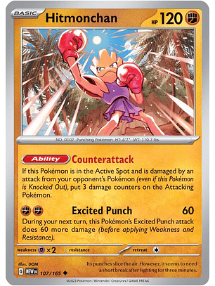 Hitmonchan - 107/165 - Uncommon - MEW 