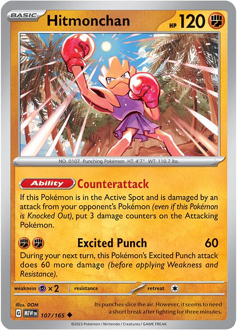 Hitmonchan - 107/165 - Uncommon - MEW 