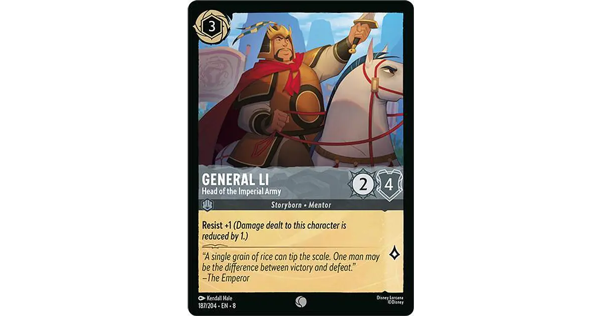 General Li - Head of the Imperial Army - Common - 187/204